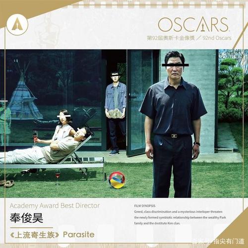 江苏高中毕业证书